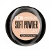 IDI Make Up Polvo Compacto Soft Powder All Day N01 Porcelain Beige